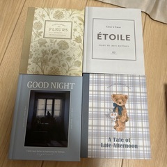 ブック型ボックス　8個セットの画像