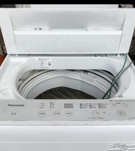 Panasonic全自動洗濯機5キロ