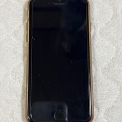 iPhone 8