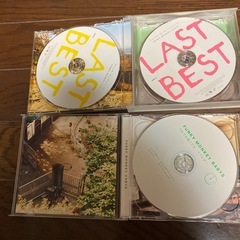 ファンキーモンキーベイビーズ LAST BEST＜通常盤＞ J-Pop CDアルバムの画像
