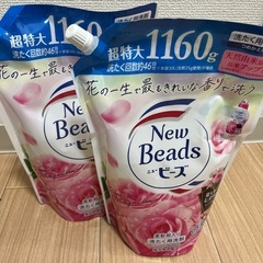 洗剤7袋／フライパン本体、ふた付き