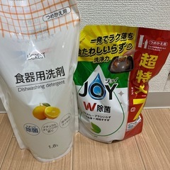 洗剤7袋／フライパン本体、ふた付きの画像