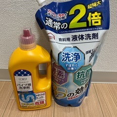 洗剤7袋／フライパン本体、ふた付きの画像
