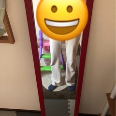 鏡

