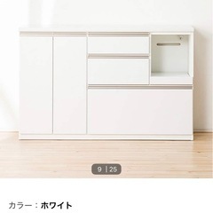 キッチン棚　キッチンカウンター　ニトリの画像
