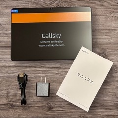 【タブレット 10インチ Wi-Fiモデル】アンドロイド タブレット 12GB+128GB+2TB拡張、Android 14の画像