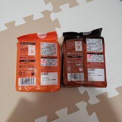 ノンカフェインコーヒー　インスタントの画像