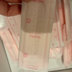 【新品、未使用】母乳パッド　⭐︎おまけ付きの画像