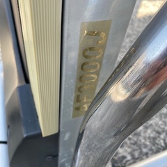 Every Walk AF3000J 明日のみ
の画像