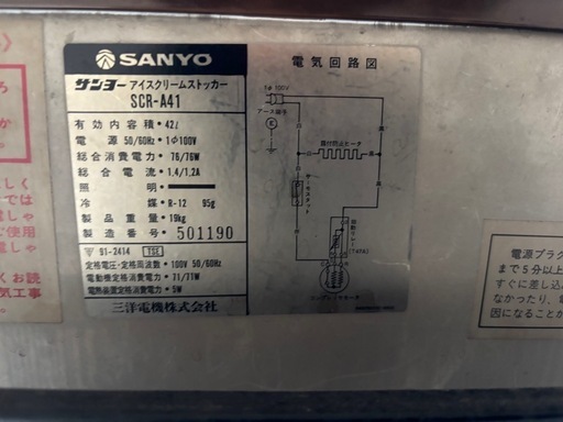 67e40cfbb1faf89ce2345779