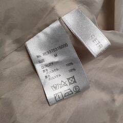 値下げ！RETRO GIRL　ロングスカート　レトロガールの画像