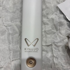 【美品】絹女　ヘアアイロン KINUJO　　の画像
