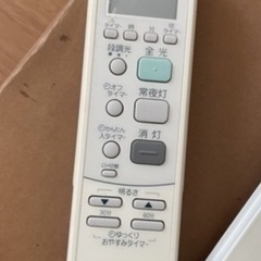 リモコン付　シーリングライト 照明器具 シンプル 白 ホワイトの画像