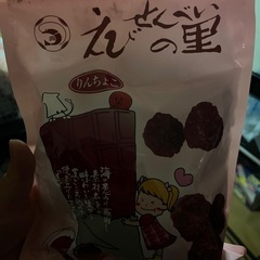 全部まとめて