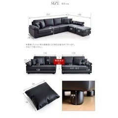 ソファーの画像