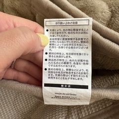 ニトリ　敷きパッド　ダブルの画像