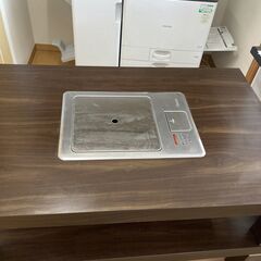 業務用ハロゲン無煙ロースター付き座卓　200ボルト　Dタイプ　交...