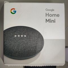 値下げ　Google Home Miniの画像