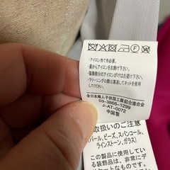 💕 美品 　パールビーズ付きボレロ　ライトグレー　💕の画像