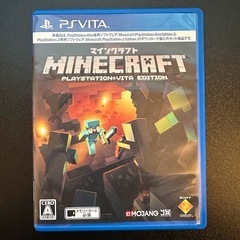 【ゲーム3点セット】 マイクラ.ロストプラネット2.ゴッドイーター2】