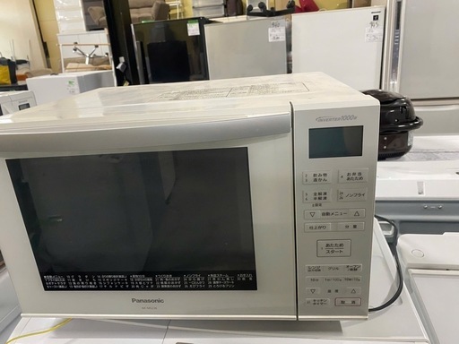 パナソニック エレック オーブンレンジ 23L フラットテーブル 遠赤ヒーター 蒸気センサー ホワイト NE-MS236-W 2020