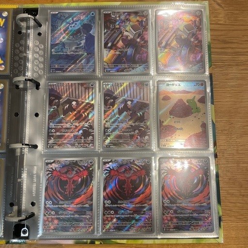 ポケモンカード引退品　AR44枚&コレクションファイル