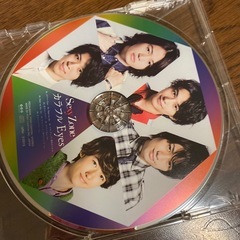 sexyzone   CD  カラフルアイズ　　シングル　タイムレス　ジャニーズの画像
