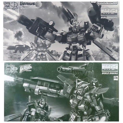 1/100 MG ガンダムストームブリンガー F.A.(フェイタル・アッシュ)/ジム・タービュレンスガンダムストームブリンガー P.F. 「ガンダムビルドダイバーズ GIMM＆BALL’s World Challenge」