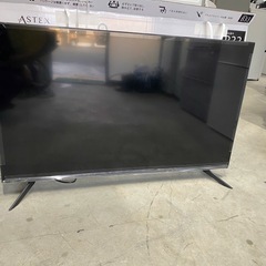 2023年式 チューナーレスTV] Android TV 50V型 50インチ 4K チューナーレス スマートTV 液晶テレビ ネット動画視聴専用(VOD機能) OkGoogle VAパネル Bluetooth対応 NETFLIX Prime Video Disney+ hulu TVer dTV FOD U-NEXT ABEMAの画像