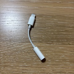 ライトニング用イヤホン変換アダプタ