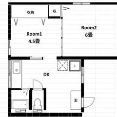 【即入居可】横浜市でゆったりとスローライフ　ペット可 - 不動産