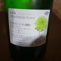 日本酒1.8Lの画像