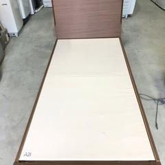 シングルベッド　フレームのみ の画像