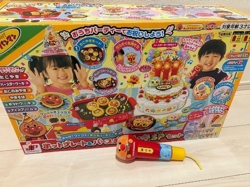 アンパンマン　ホットプレート\u0026バースデーケーキ