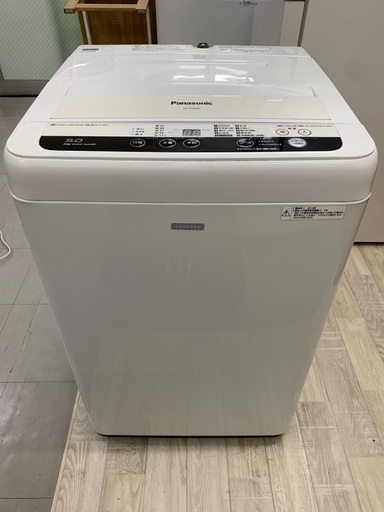 パナソニック 5kg 洗濯機【NA-F50B9C