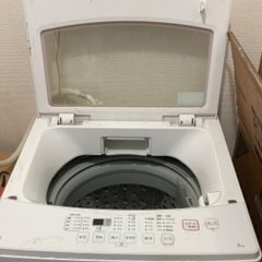 中型冷蔵庫、ニトリ6キロ洗濯機　売りますの画像