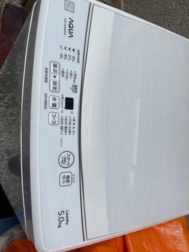 AQUA 洗濯機　AQW-GS5E8 5.0kg 2020年製