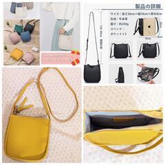 【未使用】Bearneko　ショルダーバッグ スマホポーチ 本革の画像