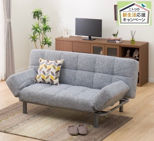 ソファベッド　ファブリック