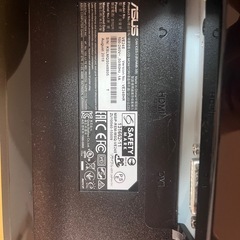 ASUS VE248HRの画像
