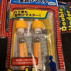 なわ跳び　2個セットの画像