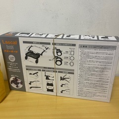 【引取先決定】Lascal ベビーカーステップ の画像