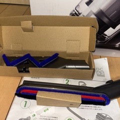 ダイソンdyson 外箱　アダプター　未使用品　4個の画像