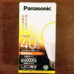 Panasonic LED電球 40形 電球色