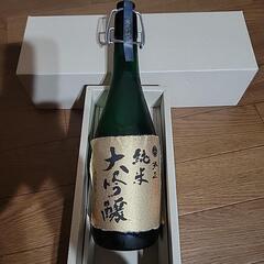 日本酒720ml