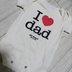 アイラブdad 50〜60サイズ
