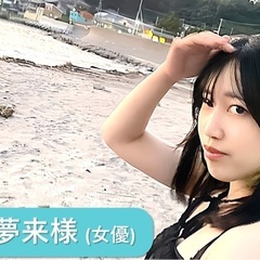 ⭐️にっこりきらきらナイト ⭐️2025/3/26水 
