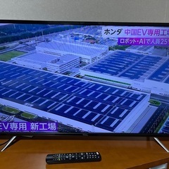 TCL　ティーシーエル　43D2900F　テレビ 2018年製の画像