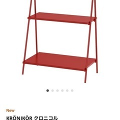 ikea オープンラック　60×35×91　クロニコル　2025年新商品　組み立て済み新品　本棚　子供部屋にいかがでしょうか　の画像