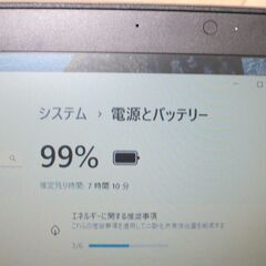 【core i5-8350U・バッテリー表示7時間超】NEC VersaPro VKM17B-3【メモリ8G・Windows11・オフィスソフト付】の画像